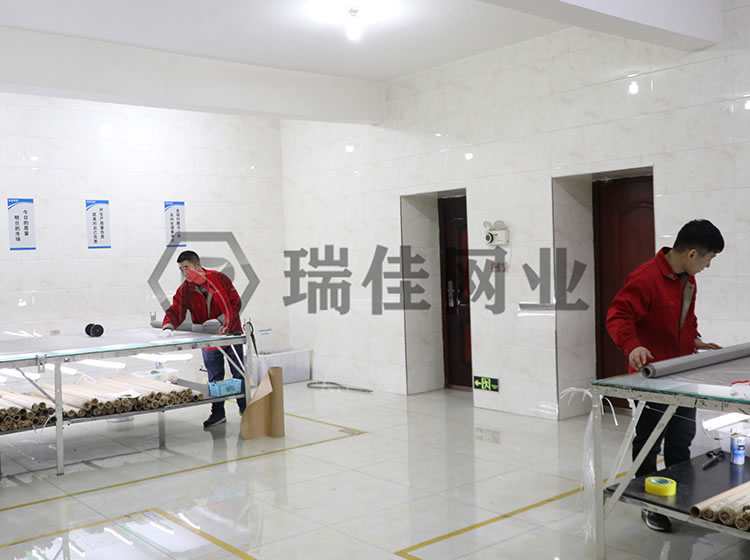 检测车间<m mof-id=977 mof-type=news mof-field=title></m>