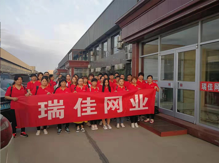公司团建