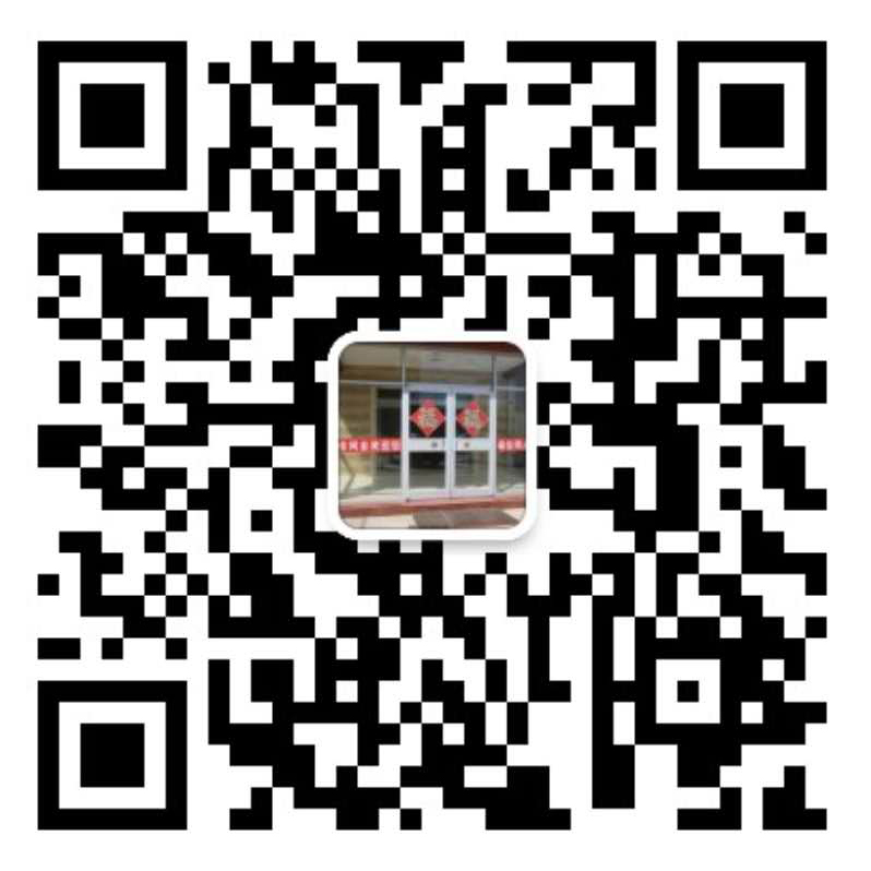 微信二维码