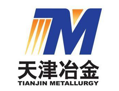 冶金