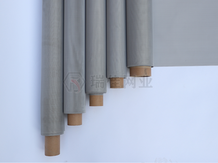 不锈钢筛网<m mof-id=998 mof-type=news mof-field=title></m>