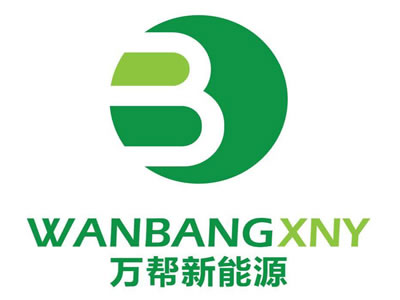 新能源
